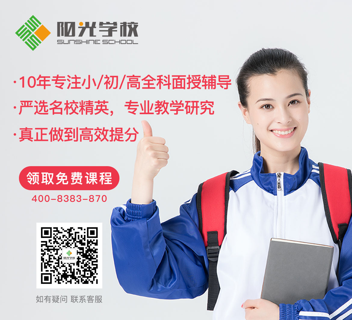 常用网站头图.jpg