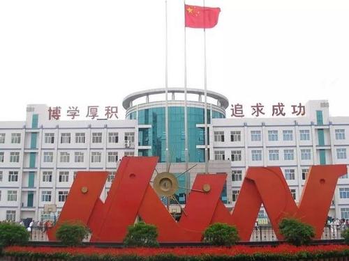学校.jpg
