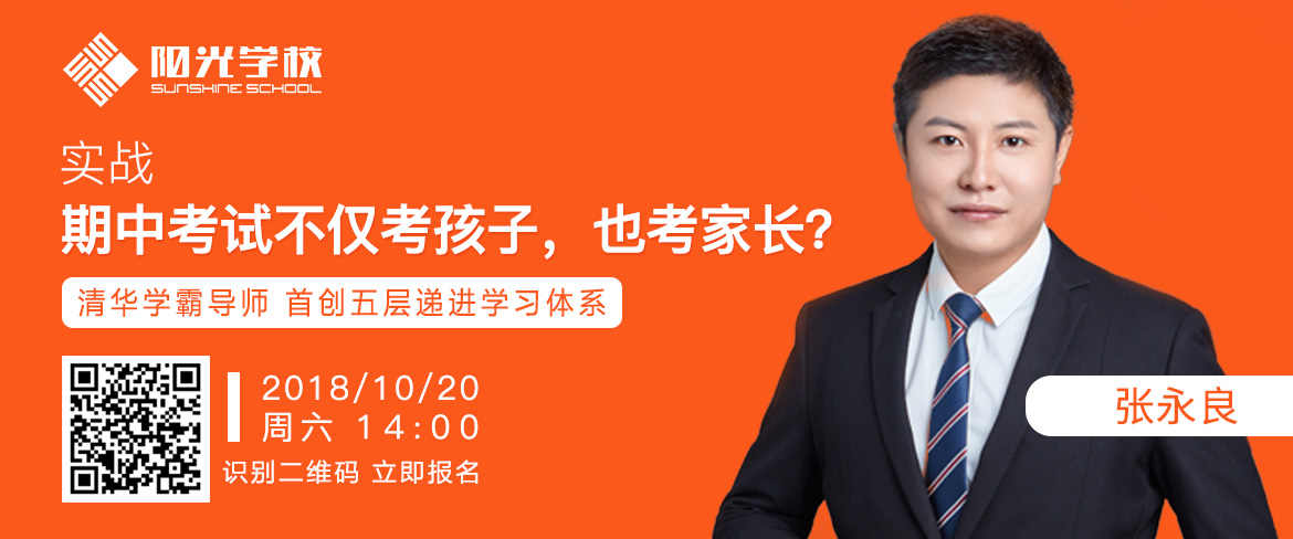 网站头图.jpg