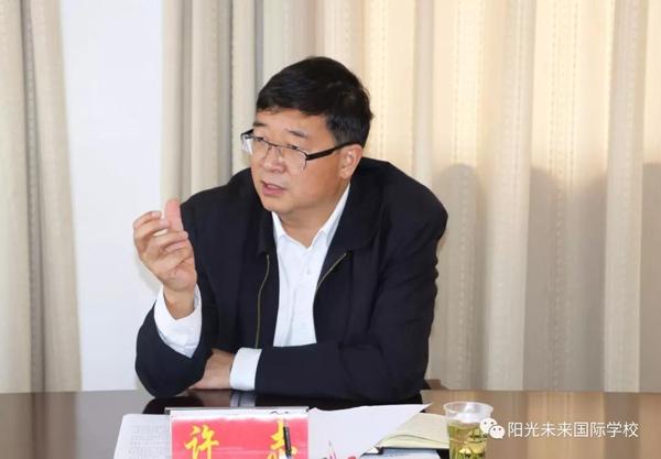 许志局长作重要讲话.jpg