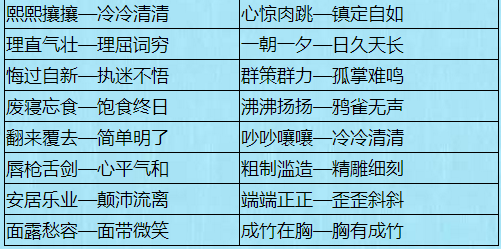 12.png
